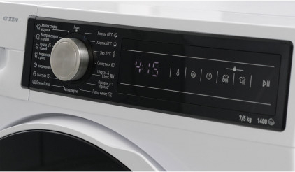 Стиральная машина с сушкой VD712T2T0W