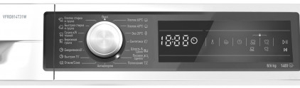 Стиральная машина с сушкой VFRD814T31W